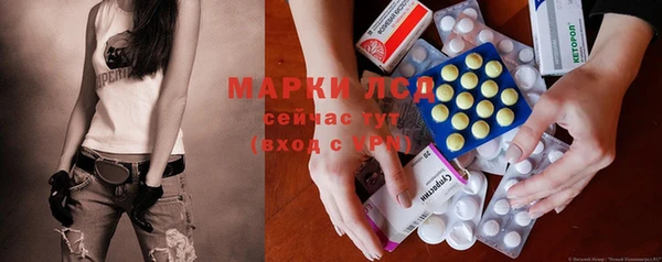 винт Алексеевка