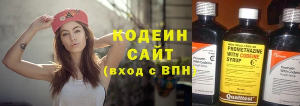 MESCALINE Алзамай