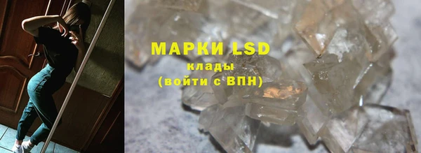 винт Алексеевка