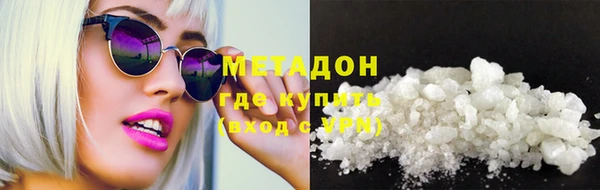 MESCALINE Алзамай