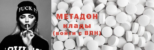 MESCALINE Алзамай