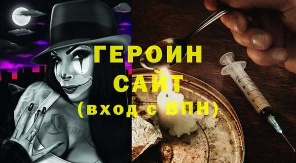 MESCALINE Алзамай
