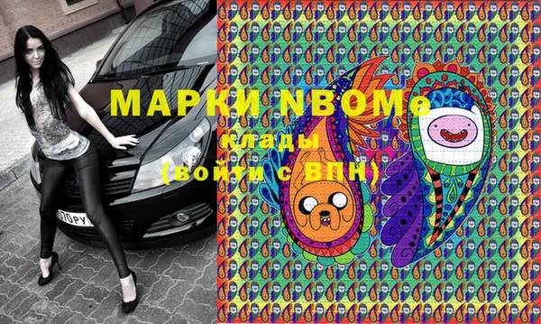 винт Алексеевка