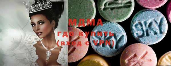 винт Алексеевка