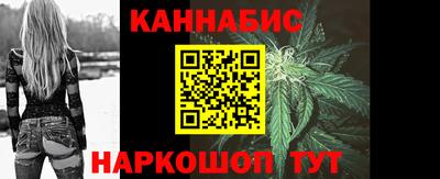 мдма Новозыбков