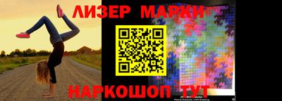 соль курить ск Новодвинск