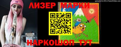 прущая мука Новокубанск