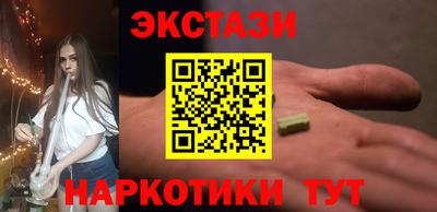 прущая мука Новокубанск