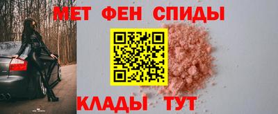 соль курить ск Новодвинск
