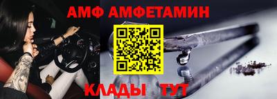 соль курить ск Новодвинск