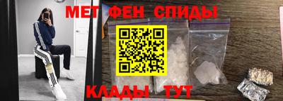 прущая мука Новокубанск