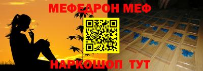 соль курить ск Новодвинск