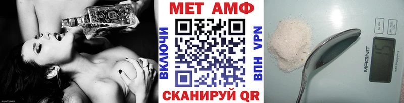 сколько стоит kraken как зайти Метамфетамин мет Уссурийск